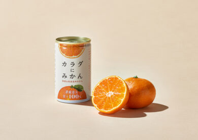 パッケージの事例(みかんジュース)｜＆A
